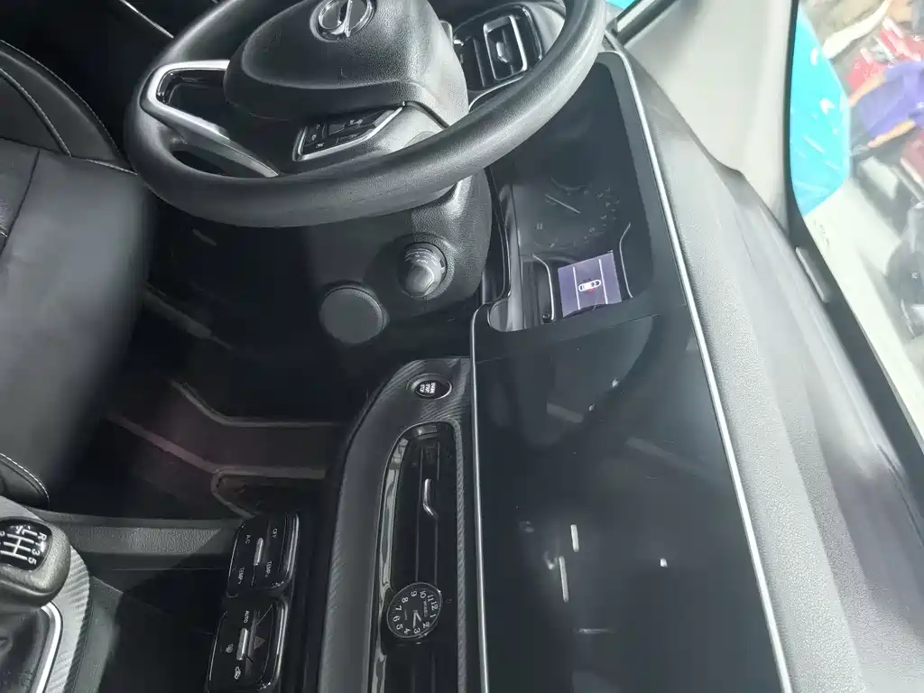 GAC Trumpchi GS3 2021 POWER 235T Manual