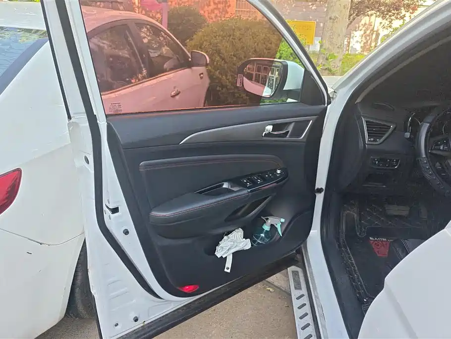 Changan CS75 2017 1.5T Automatic Fengxiang Edition