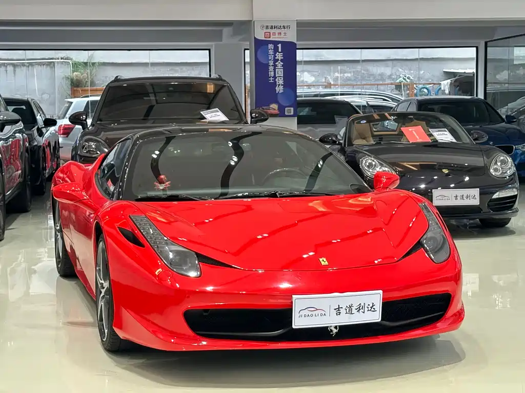 Ferrari 458 Italia