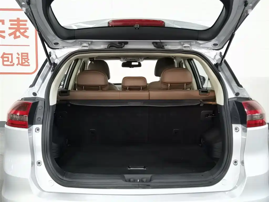 Geely Boyue 2016 1.8TD Automatic Zhi Zun