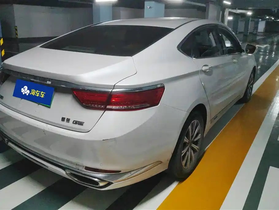 Geely Borui GE 2018 1.5T PHEV Yaoxiang Edition