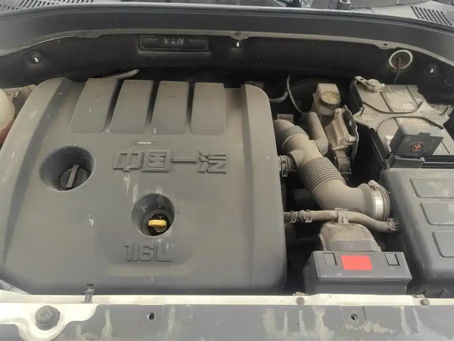 Bestune X40 2019 1.6L Manual Luxury China V