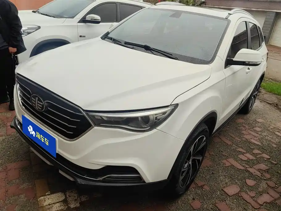 Bestune X40 2019 1.6L Manual Luxury China V