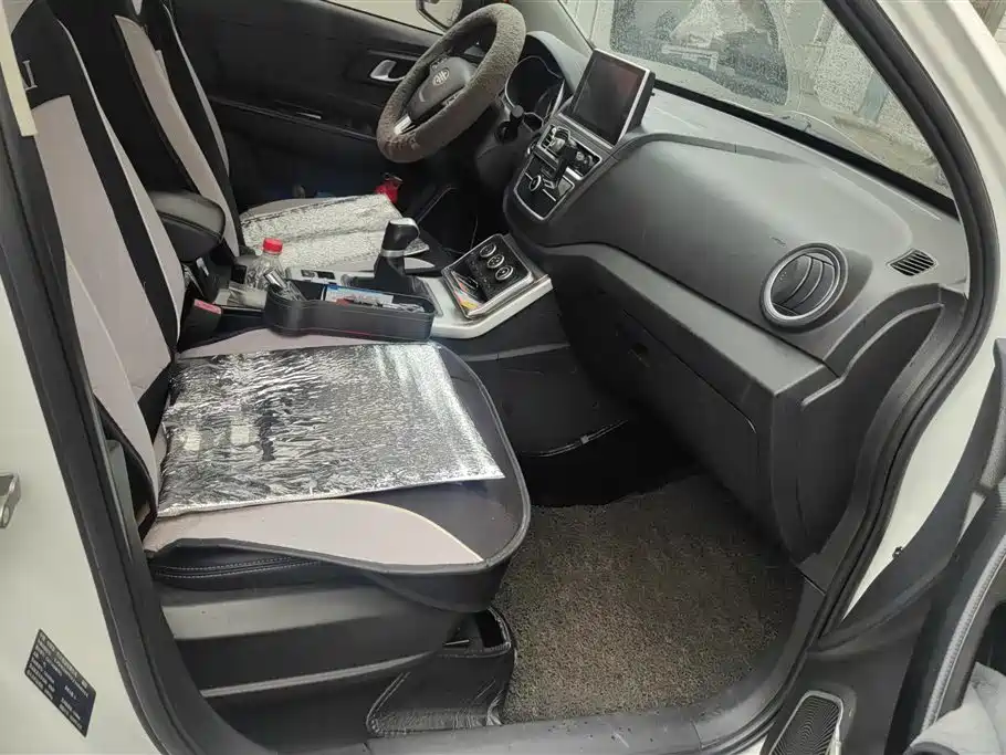 Bestune X40 2019 1.6L Manual Luxury China V