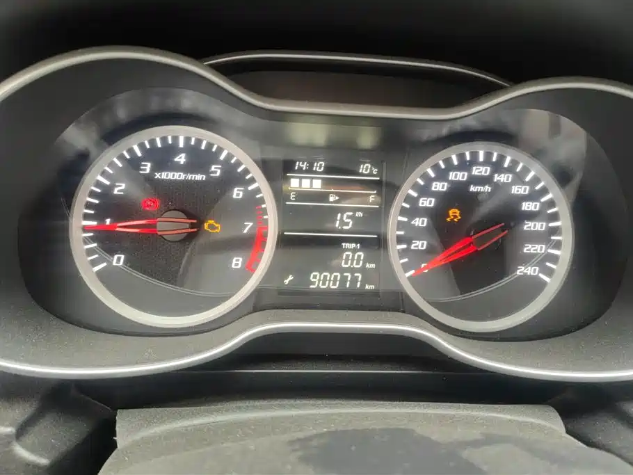 Bestune X40 2019 1.6L Manual Luxury China V