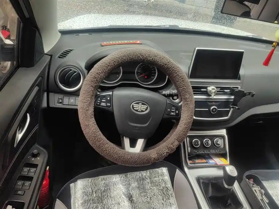 Bestune X40 2019 1.6L Manual Luxury China V