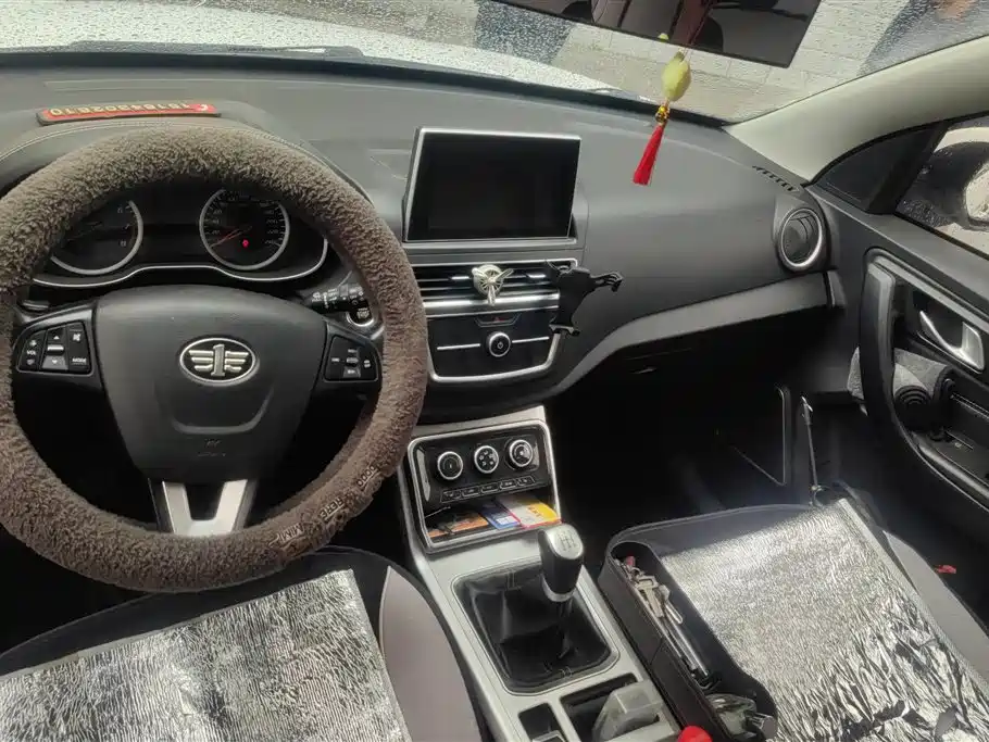 Bestune X40 2019 1.6L Manual Luxury China V