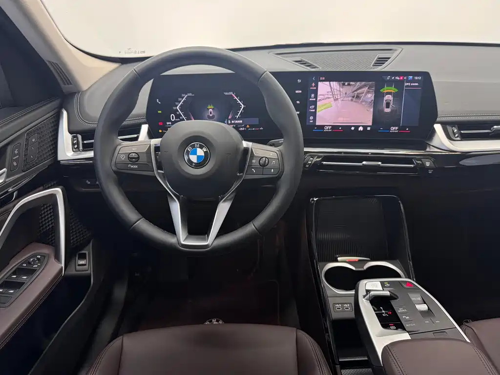 BMW X1 2023 sDrive20Li X Design Package