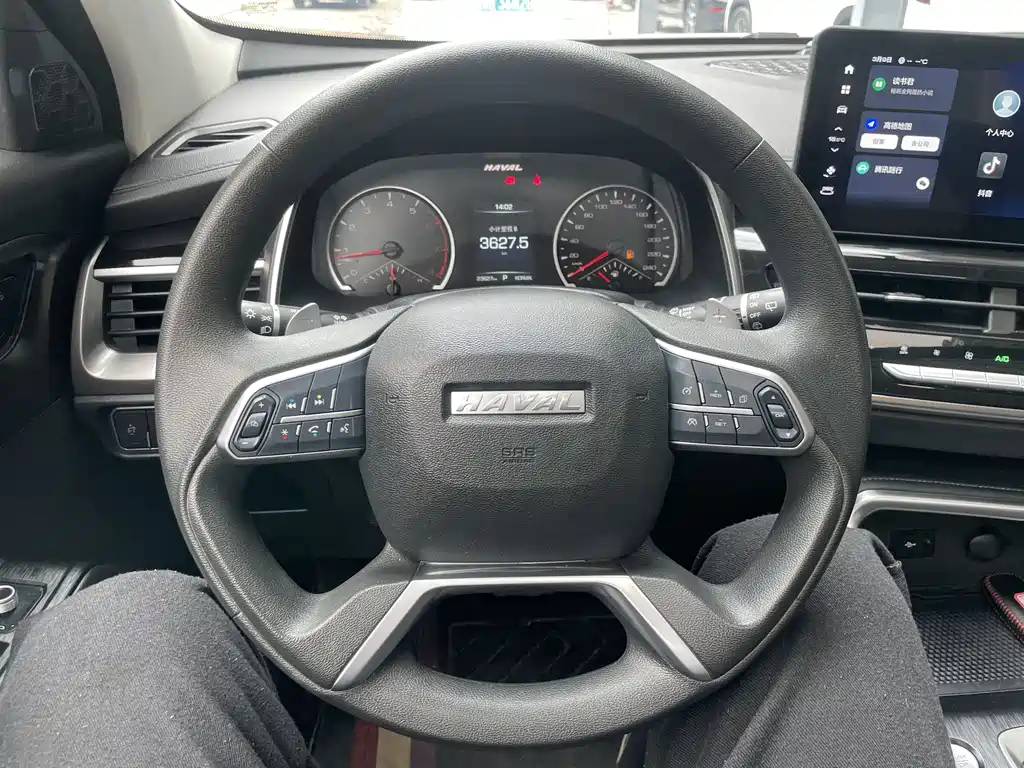 Haval H6 2023 Guochao Edition 1.5T Automatic Urban Edition