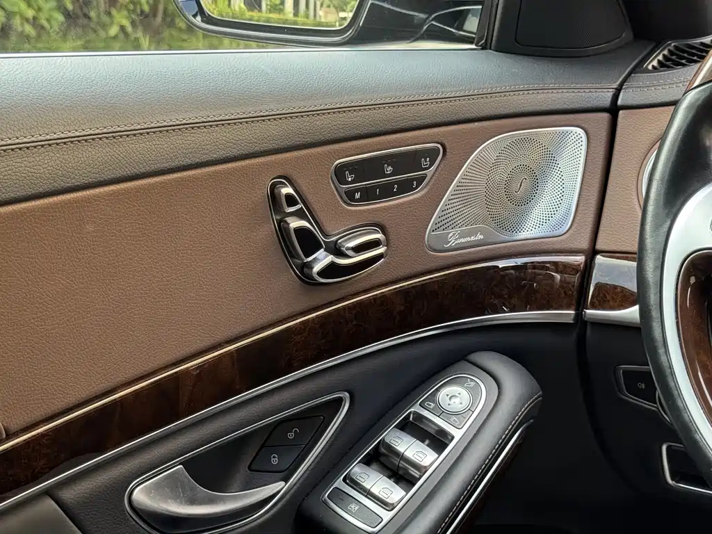 Maybach S-Class 2016 S 400 4MATIC