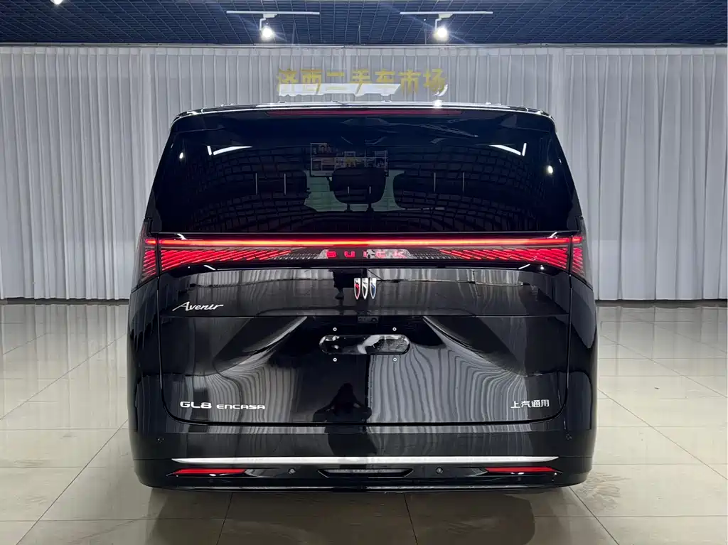 Buick Century 2026 Luxury Edition