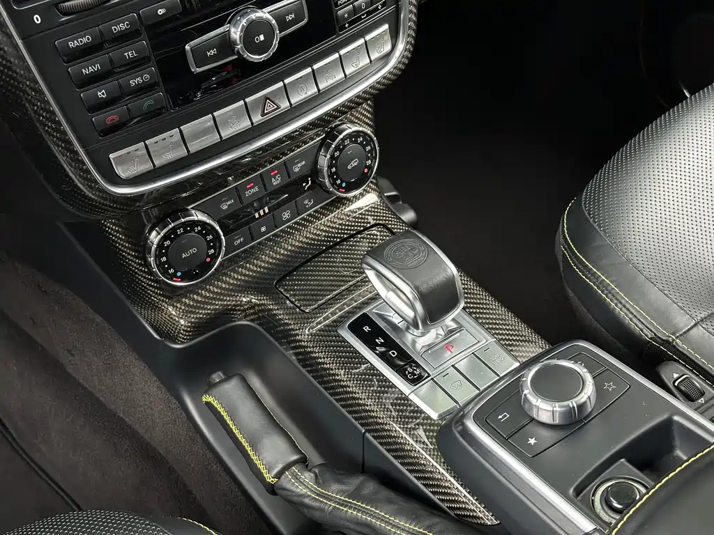 Mercedes-Benz AMG G 63 Wild Limited Edition 2015