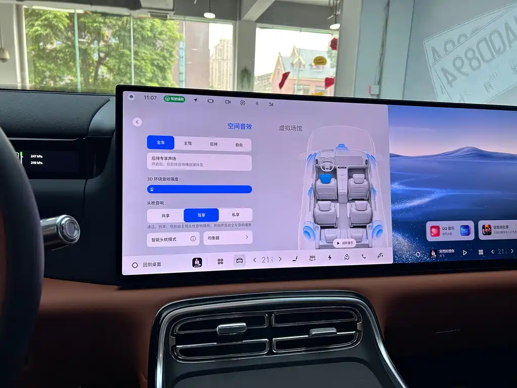 Galaxy M9 2025 210km AWD Navigator Edition