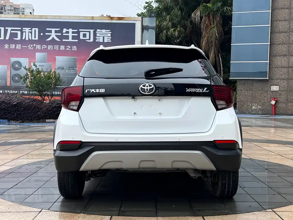 Toyota Yaris L Zhixuan X 2020 1.5L CVT Luxury Edition