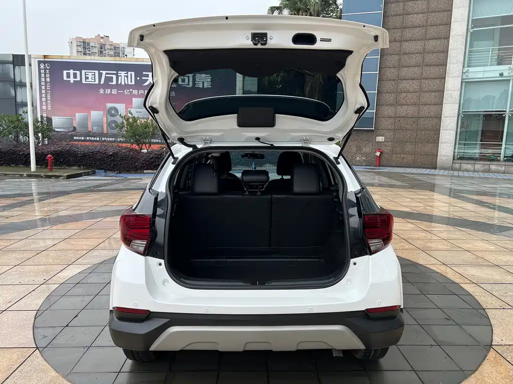 Toyota Yaris L Zhixuan X 2020 1.5L CVT Luxury Edition
