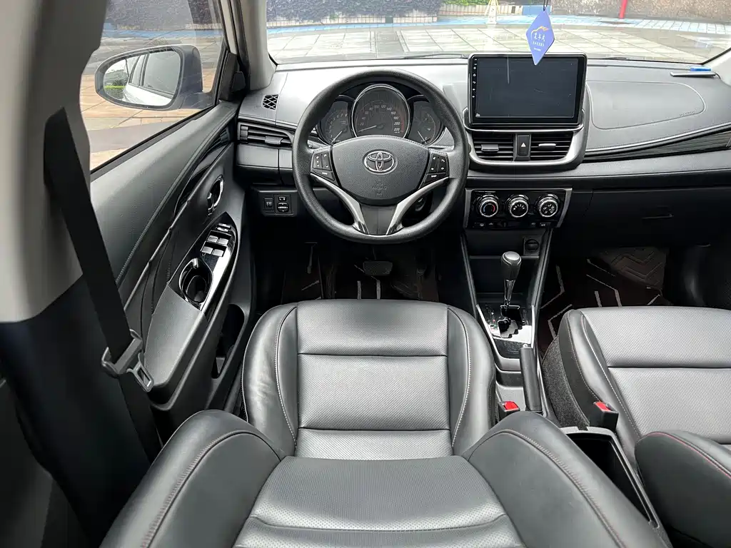 Toyota Yaris L Zhixuan X 2020 1.5L CVT Luxury Edition