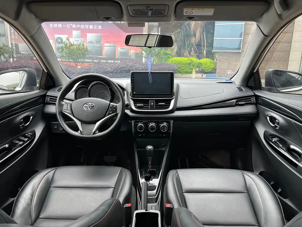 Toyota Yaris L Zhixuan X 2020 1.5L CVT Luxury Edition