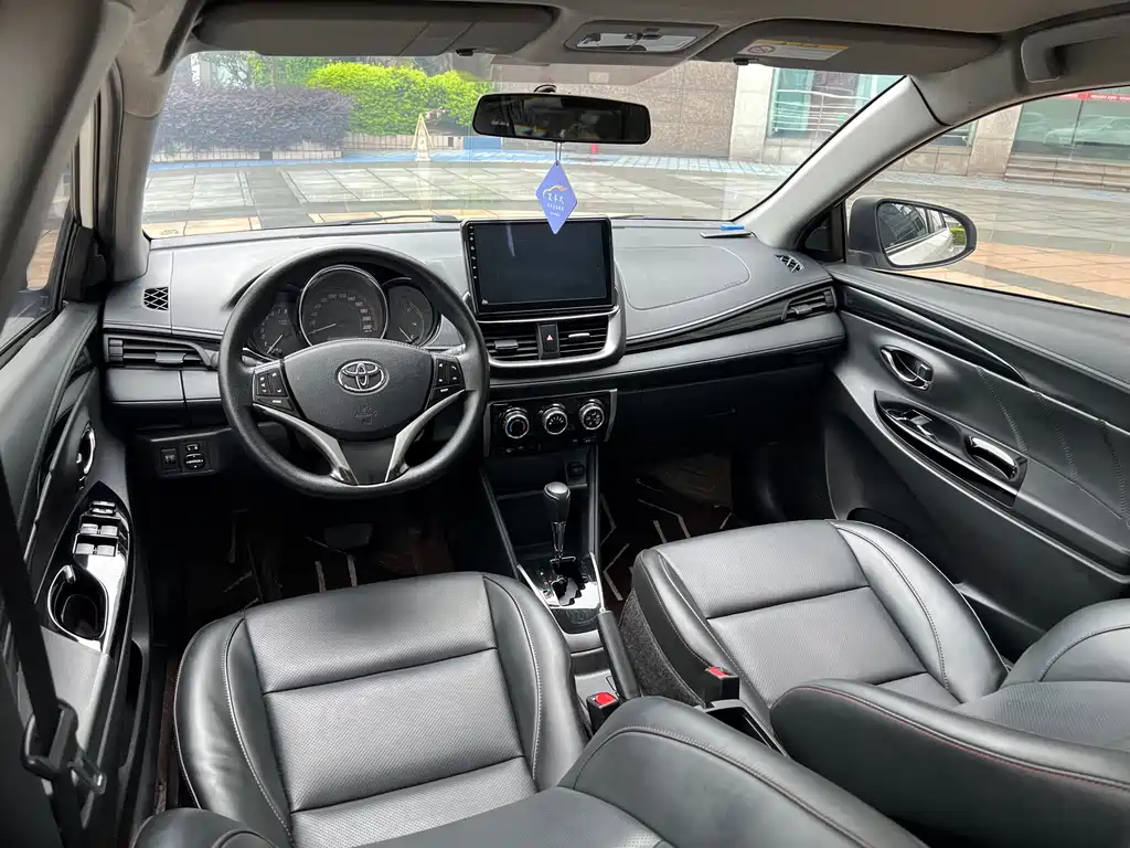 Toyota Yaris L Zhixuan X 2020 1.5L CVT Luxury Edition