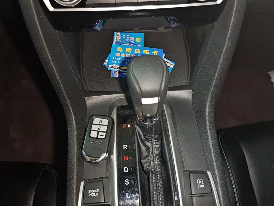 Civic 2019 220TURBO CVT Sport Edition China VI