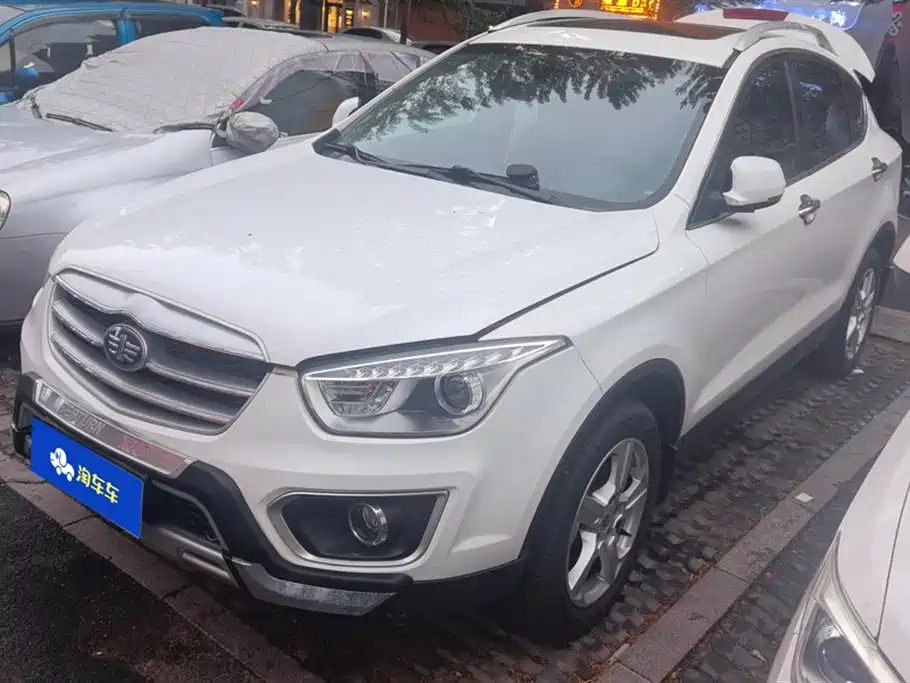 Besturn X80 2013 2.0L Automatic Comfort Edition
