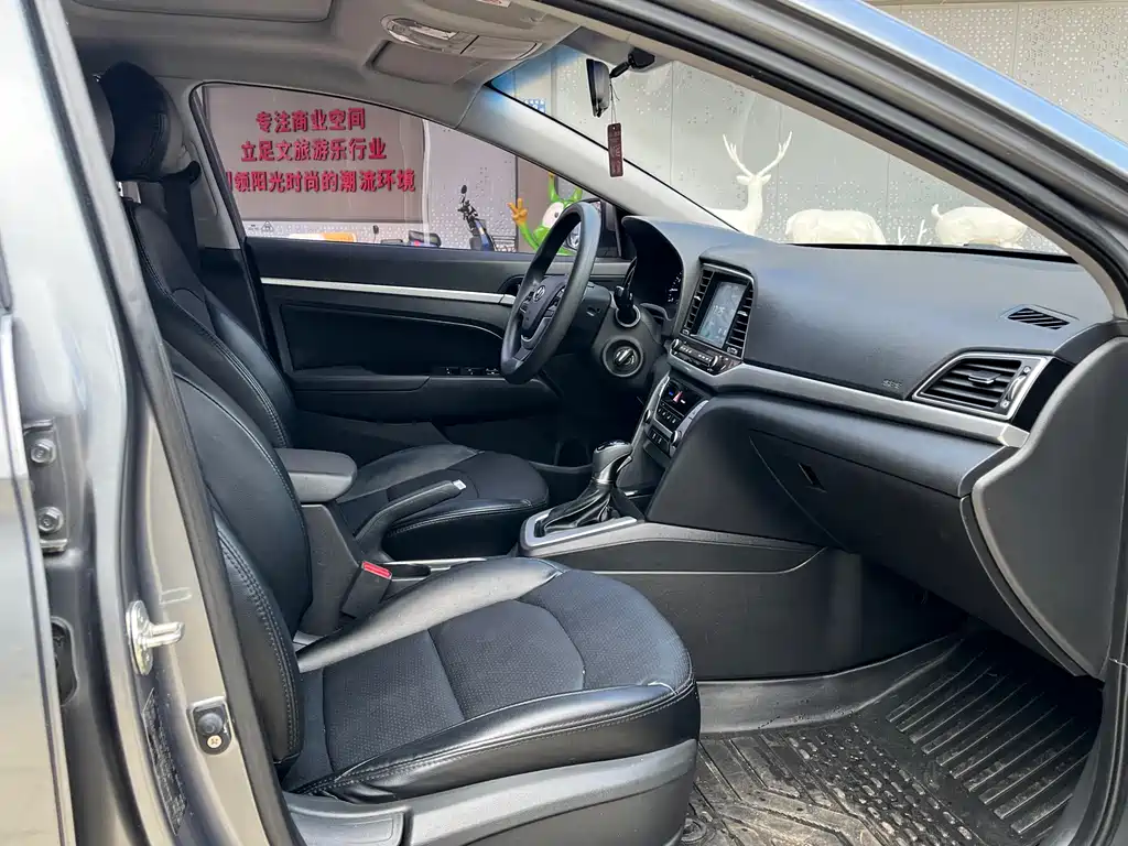 Hyundai Elantra 2016 1.6L Auto Elite
