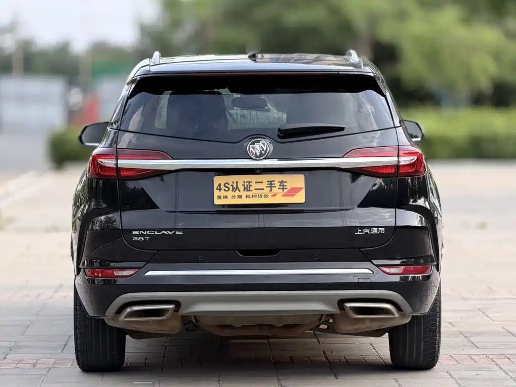 Buick Enclave 2020 28T FWD Premium