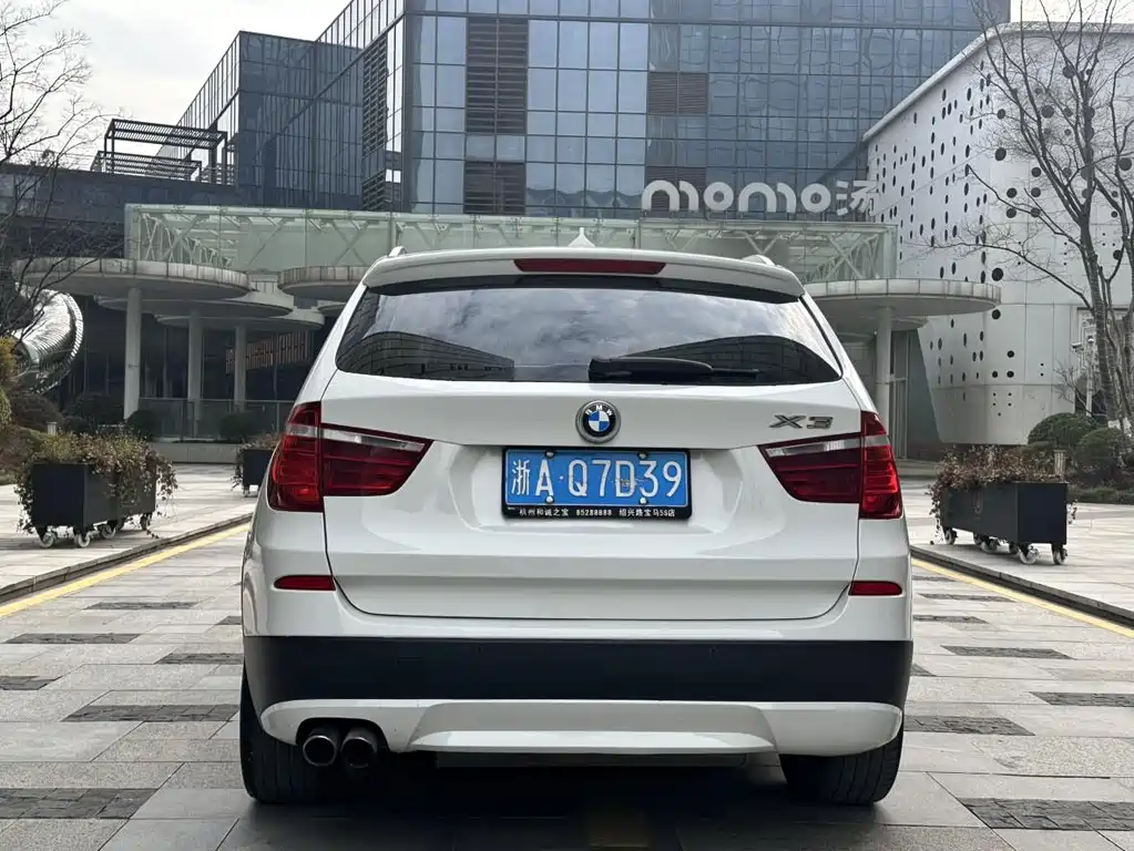 BMW X3 (Import) 2013 xDrive28i Leading Edition