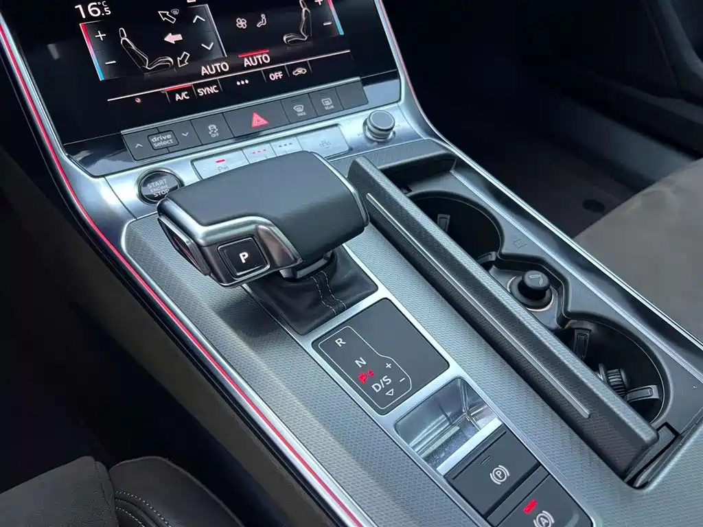Audi A7L 2024 45 TFSI S-line Zhu Meng Edition with Liujing Package