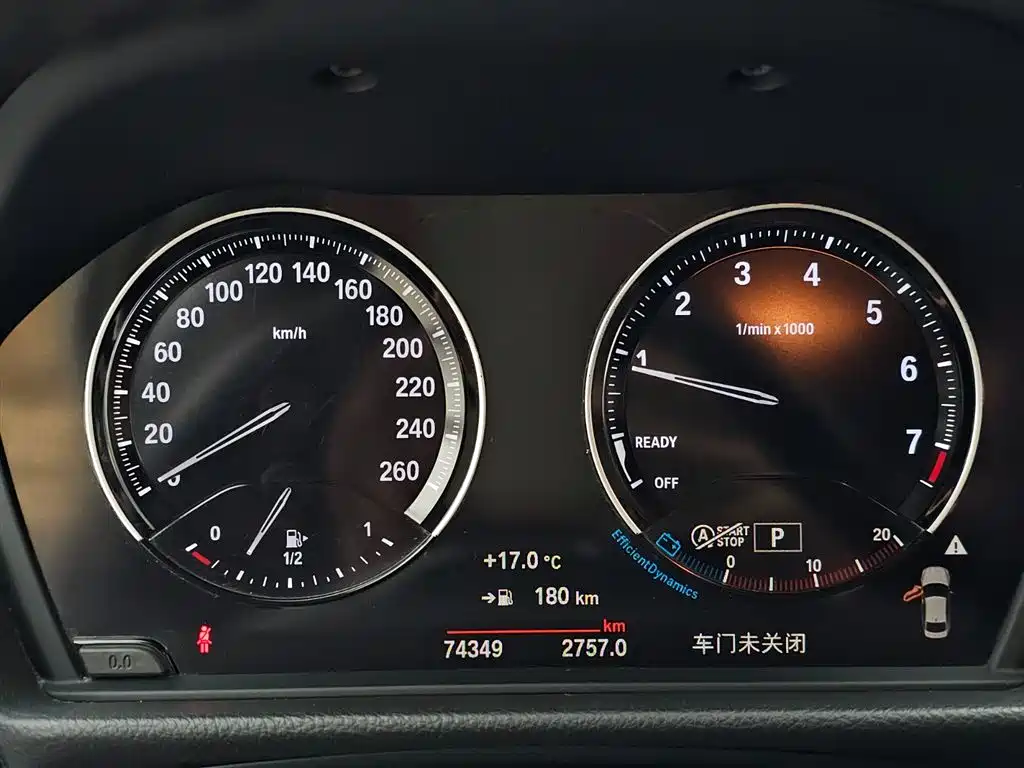 BMW 1 Series 2019 118i Fashion Edition