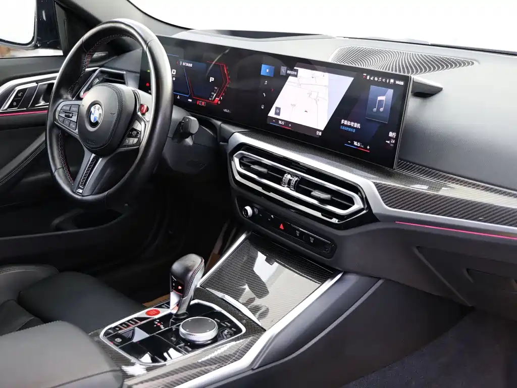 BMW M4 2023 M4 Coupe M xDrive Competition