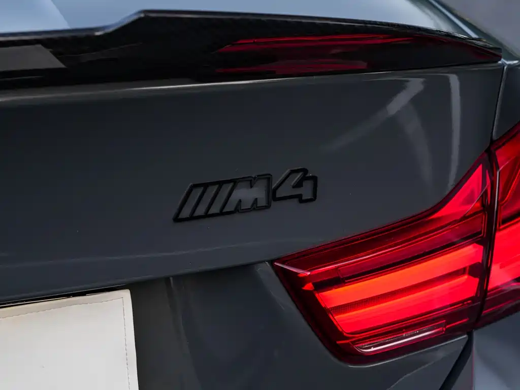 BMW M4 Coupe Shadow Edition 2019
