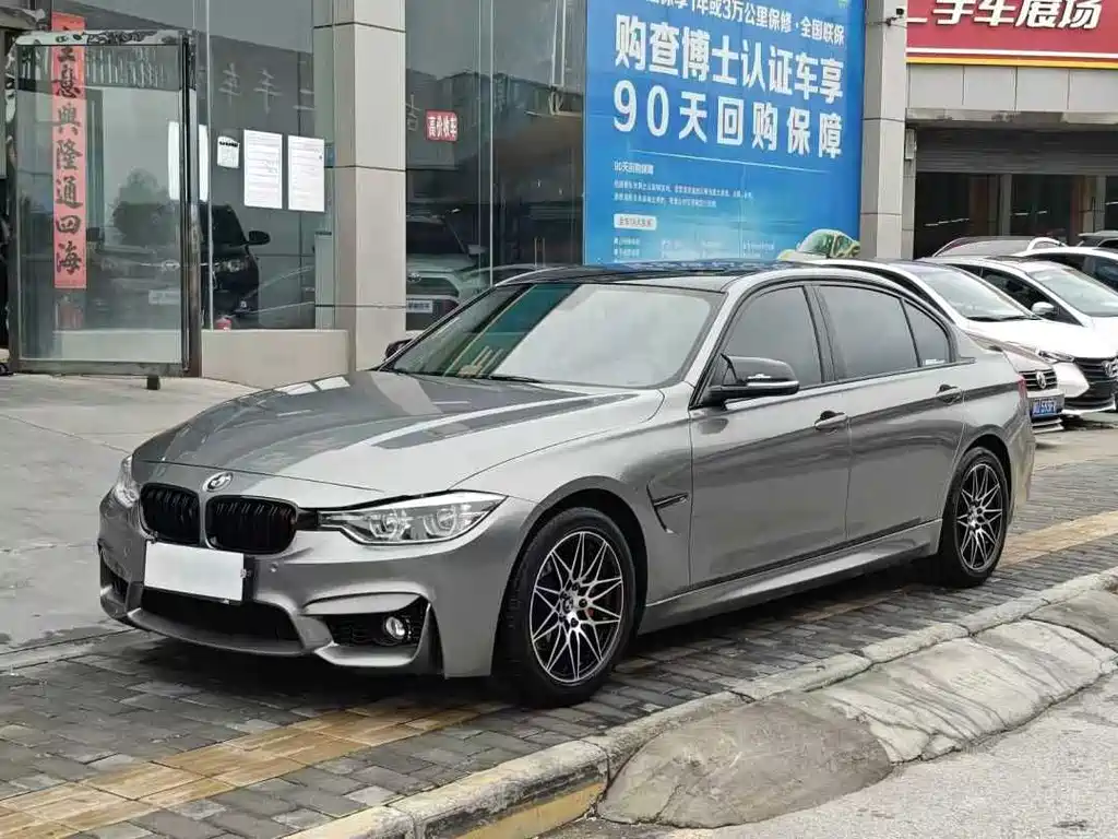 BMW 3 Series 2017 318Li Fashion Edition
