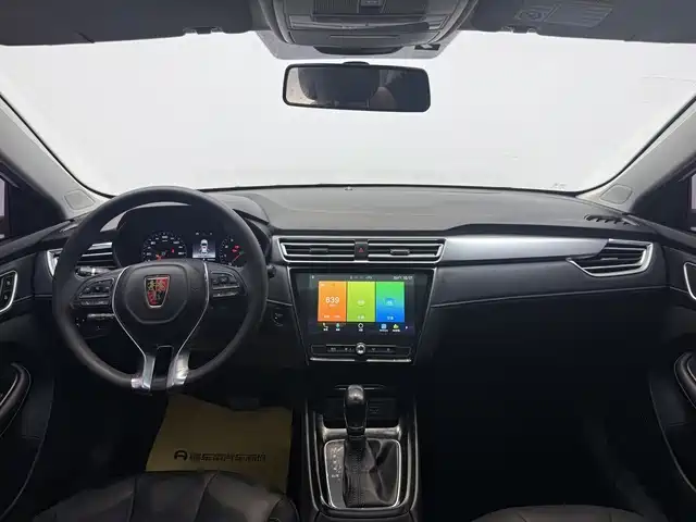 Roewe i5 2019 1.5L Automatic 4G Connected Linghao Flagship Edition
