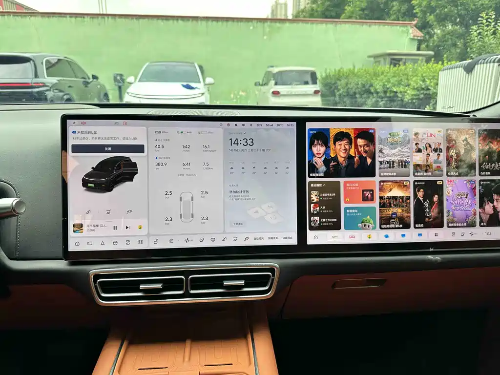 Li Auto L8 2023 Pro