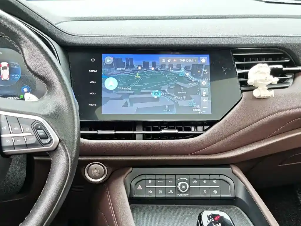 Haval F7 2020 1.5T FWD i-Chao