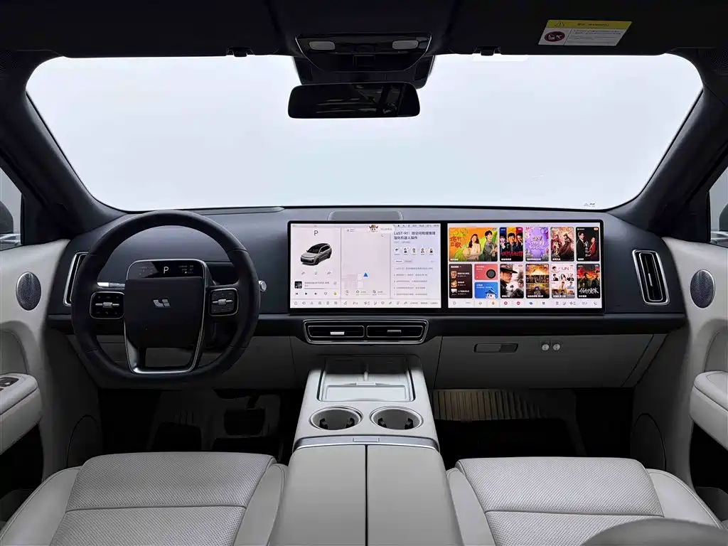 Li Auto L9 2024 Ultra