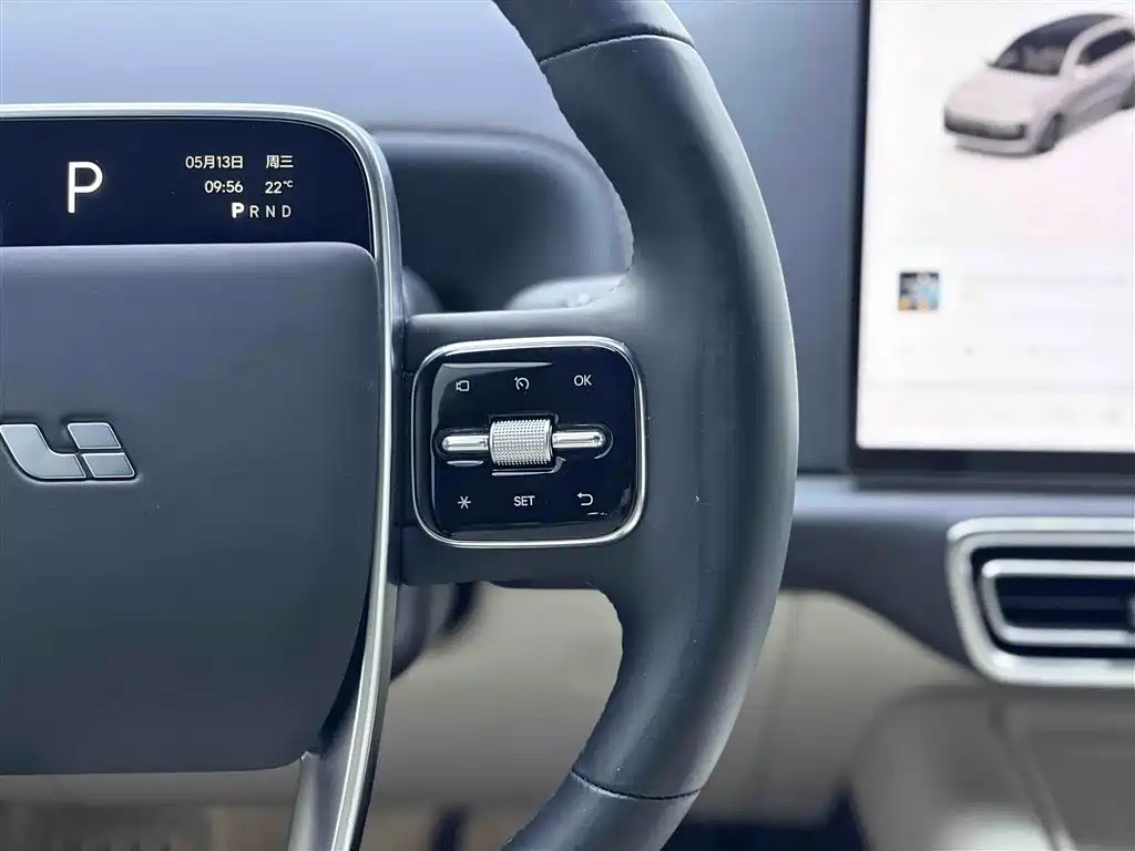 Li Auto L9 2024 Ultra