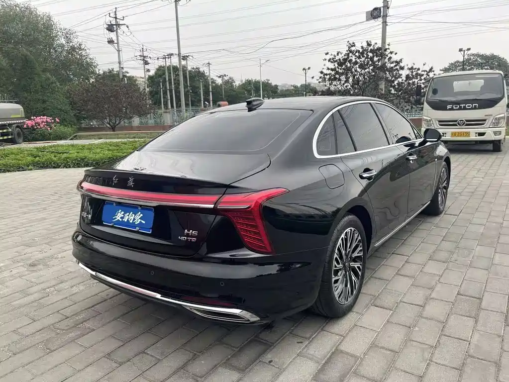 Hongqi H5 2023 1.8T Automatic Official Edition