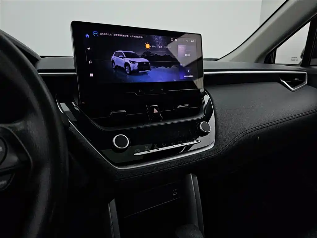 Toyota Corolla Cross 2023 2.0L Elite Edition