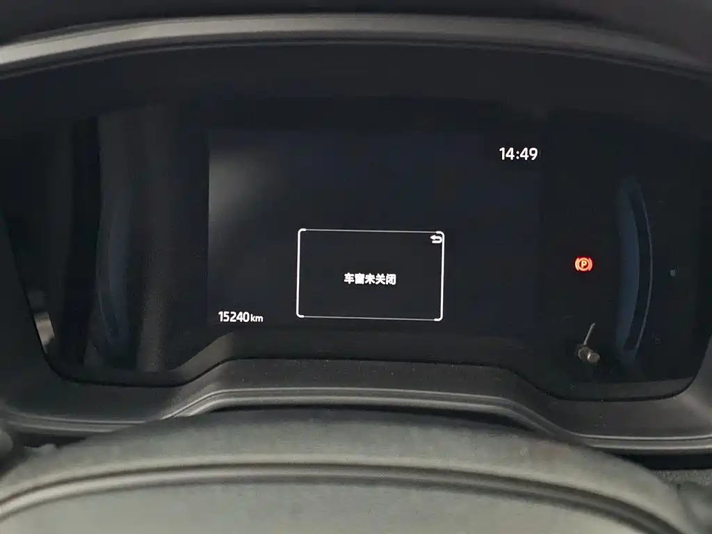Toyota Corolla Cross 2023 2.0L Elite Edition