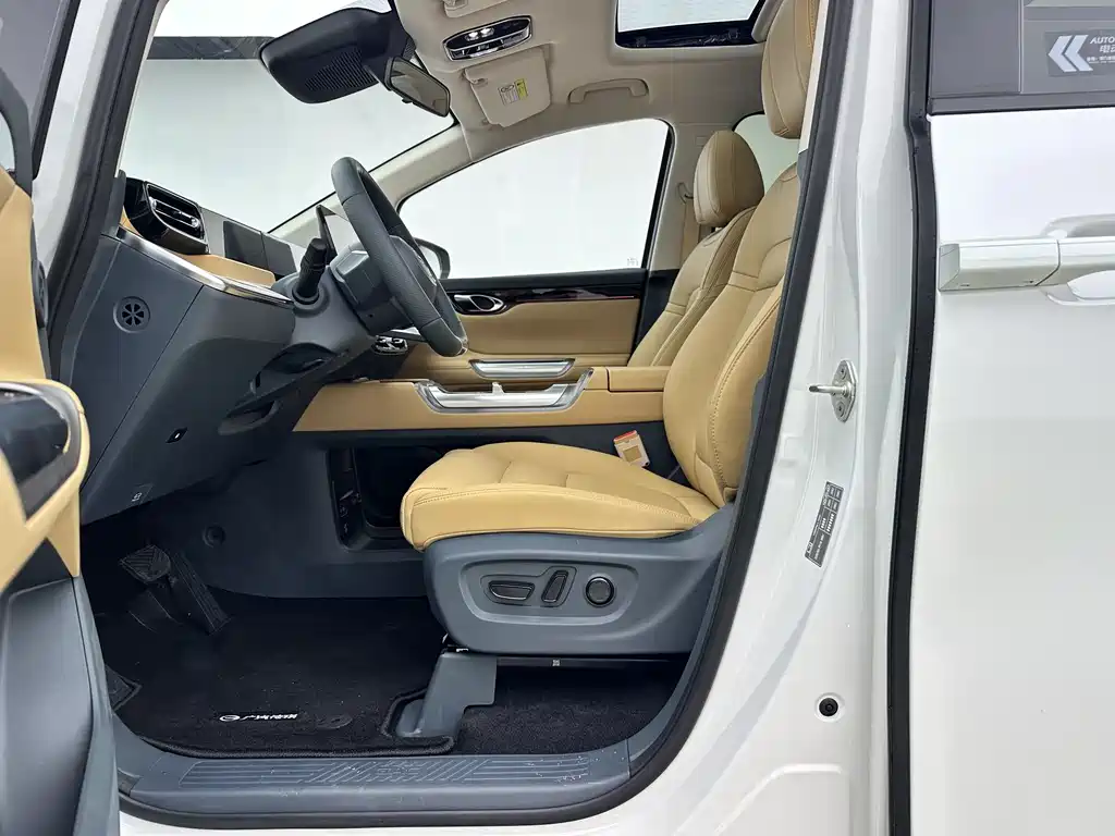 GAC Trumpchi E8 PHEV 2024 150km Longteng Guanghui Edition