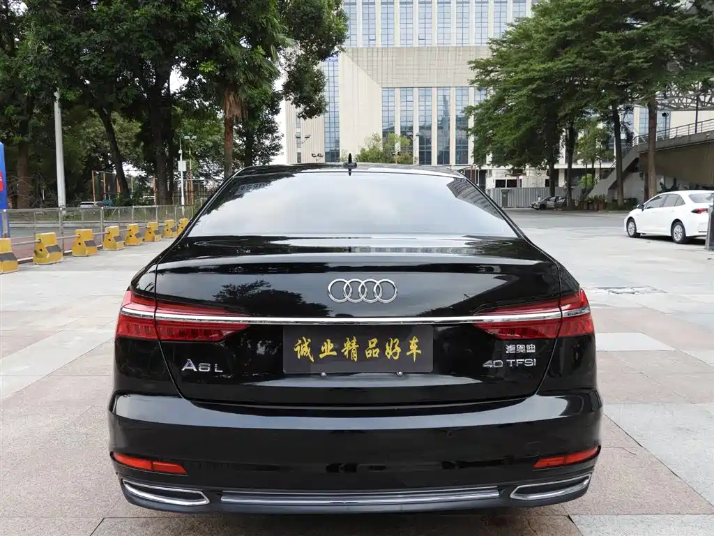 Audi A6L 2020 40 TFSI Luxury Elegant Edition