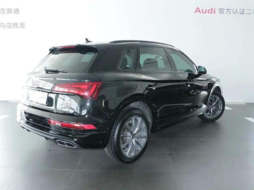 Audi Q5L 2023 40T Luxury Dynamic Edition