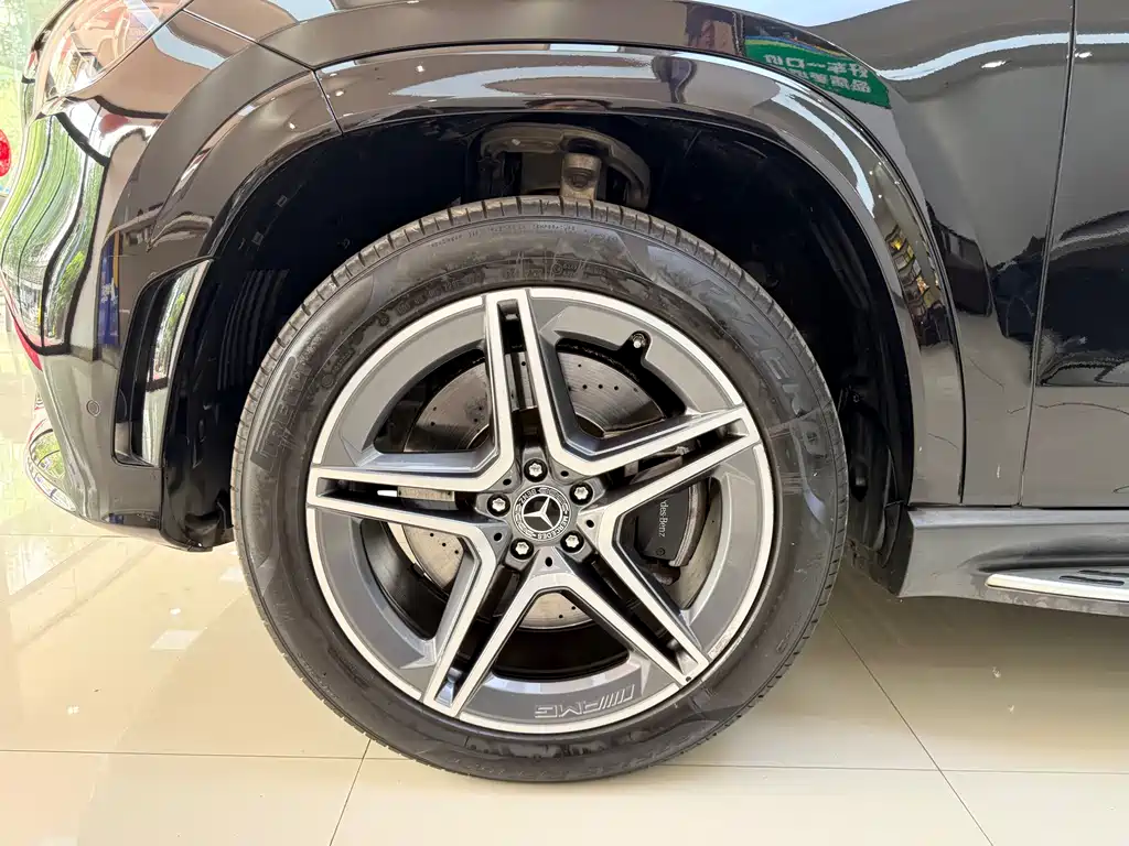 Mercedes-Benz GLS 450 4MATIC Luxury