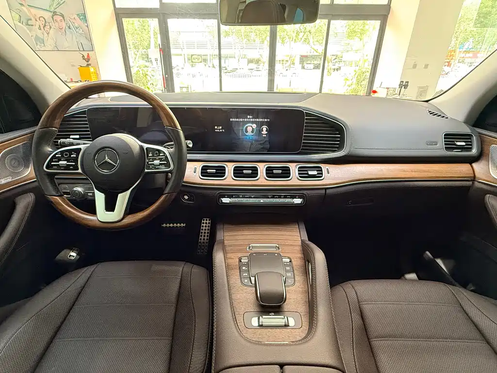 Mercedes-Benz GLS 450 4MATIC Luxury