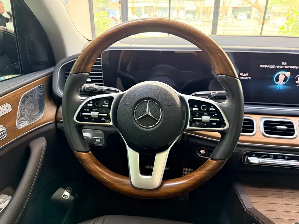 Mercedes-Benz GLS 450 4MATIC Luxury