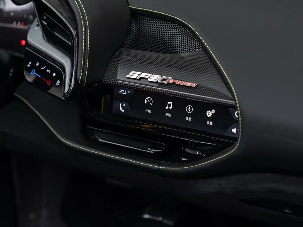 SF90 Spider