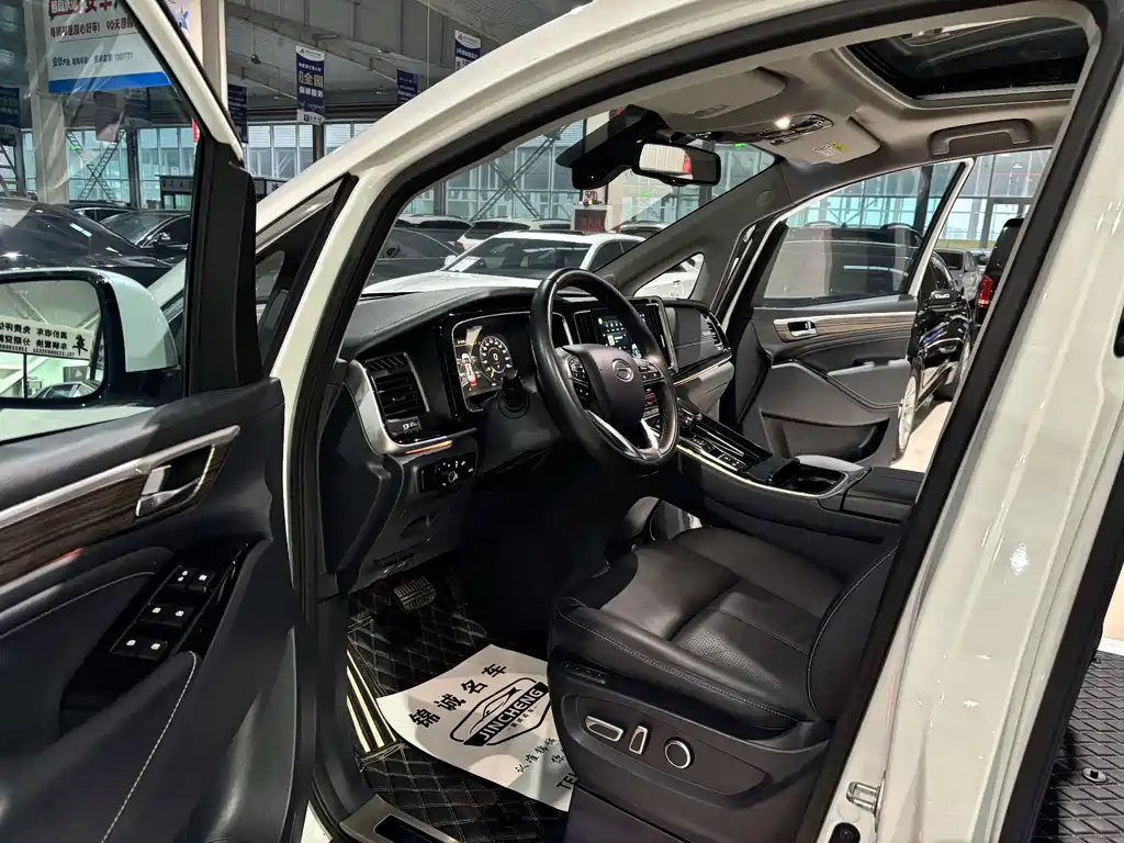 GAC Trumpchi M8 2021 Lingxiu Series 390T Supreme Edition