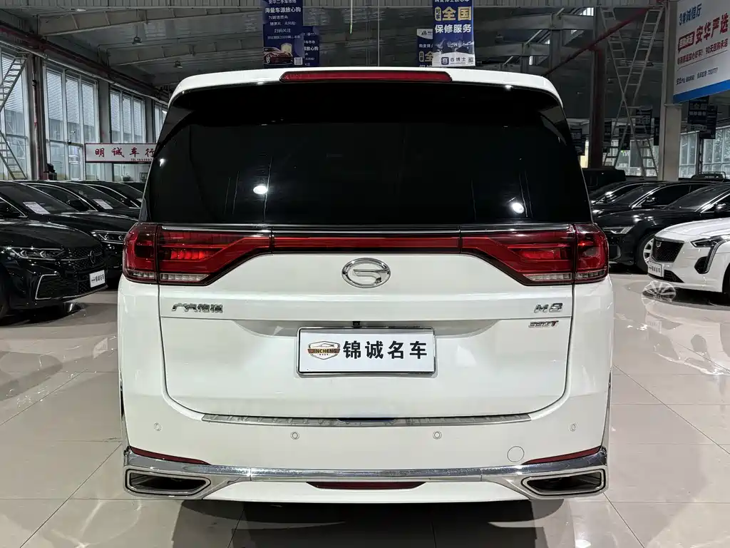 GAC Trumpchi M8 2021 Lingxiu Series 390T Supreme Edition