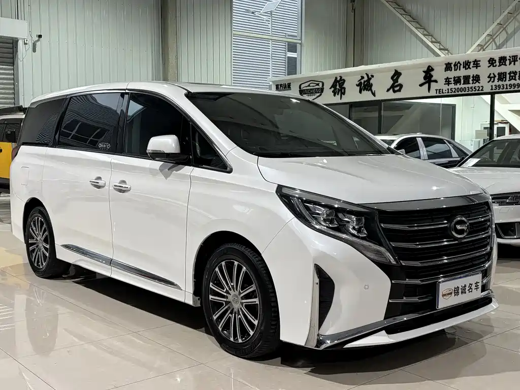 GAC Trumpchi M8 2021 Lingxiu Series 390T Supreme Edition